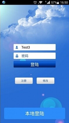 才意识到很多时候飞机没比高铁省时