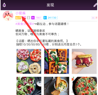 就目前《封神第二部》的票房走势来说，《封神第三部》还有机会上映吗？