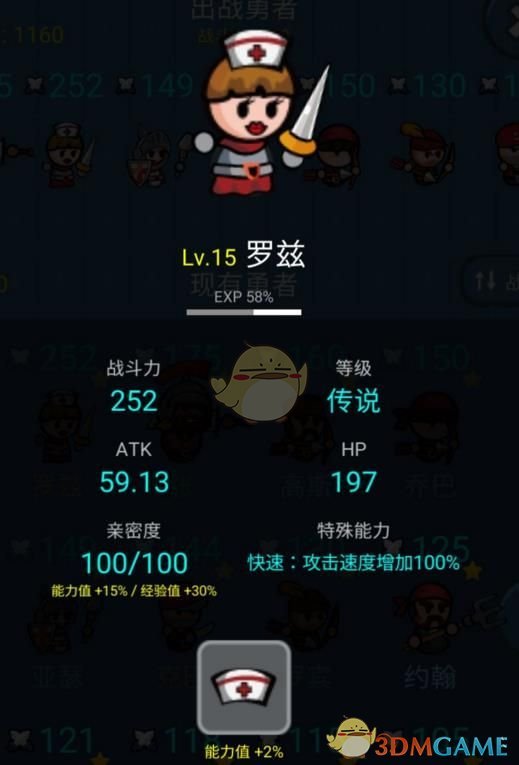 LPL 2025 赛季第二赛段组内赛 iG 0:2 AL，如何评价这场比赛？