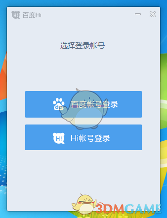 中方同拉方携手启动五大工程