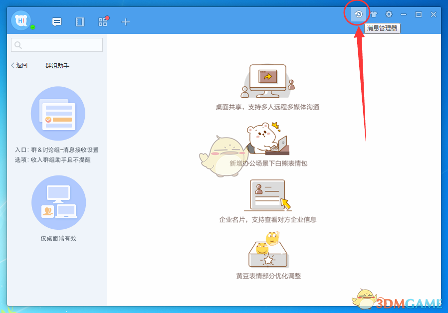 习近平会见智利总统