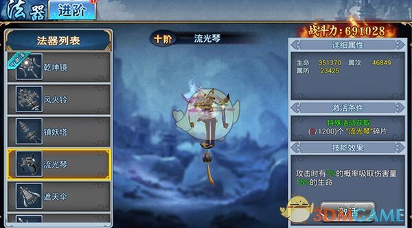 赵小童三位哥哥帅到我俩了