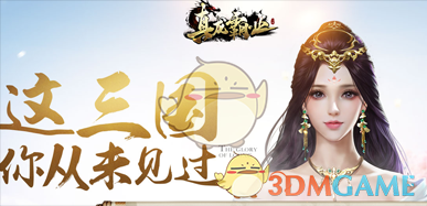 放假通知：连休9天！