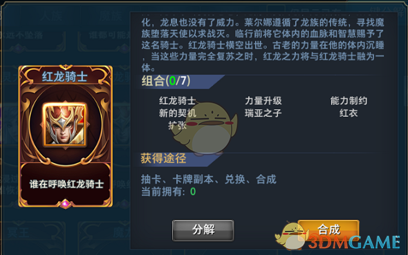 工信部拟立新规，强化新能源汽车车门把手安全标准，隐藏式车门把手有哪些安全隐患？