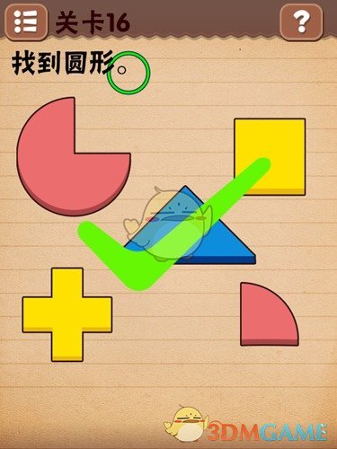 演员王一博，突传消息！