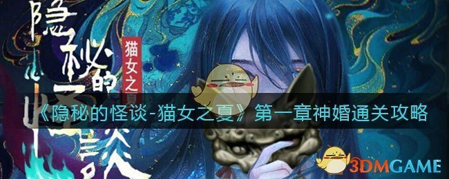 明天大寒节气，记住“吃二食，喝二汤，食二果，做二事”习俗，安康度寒冬！