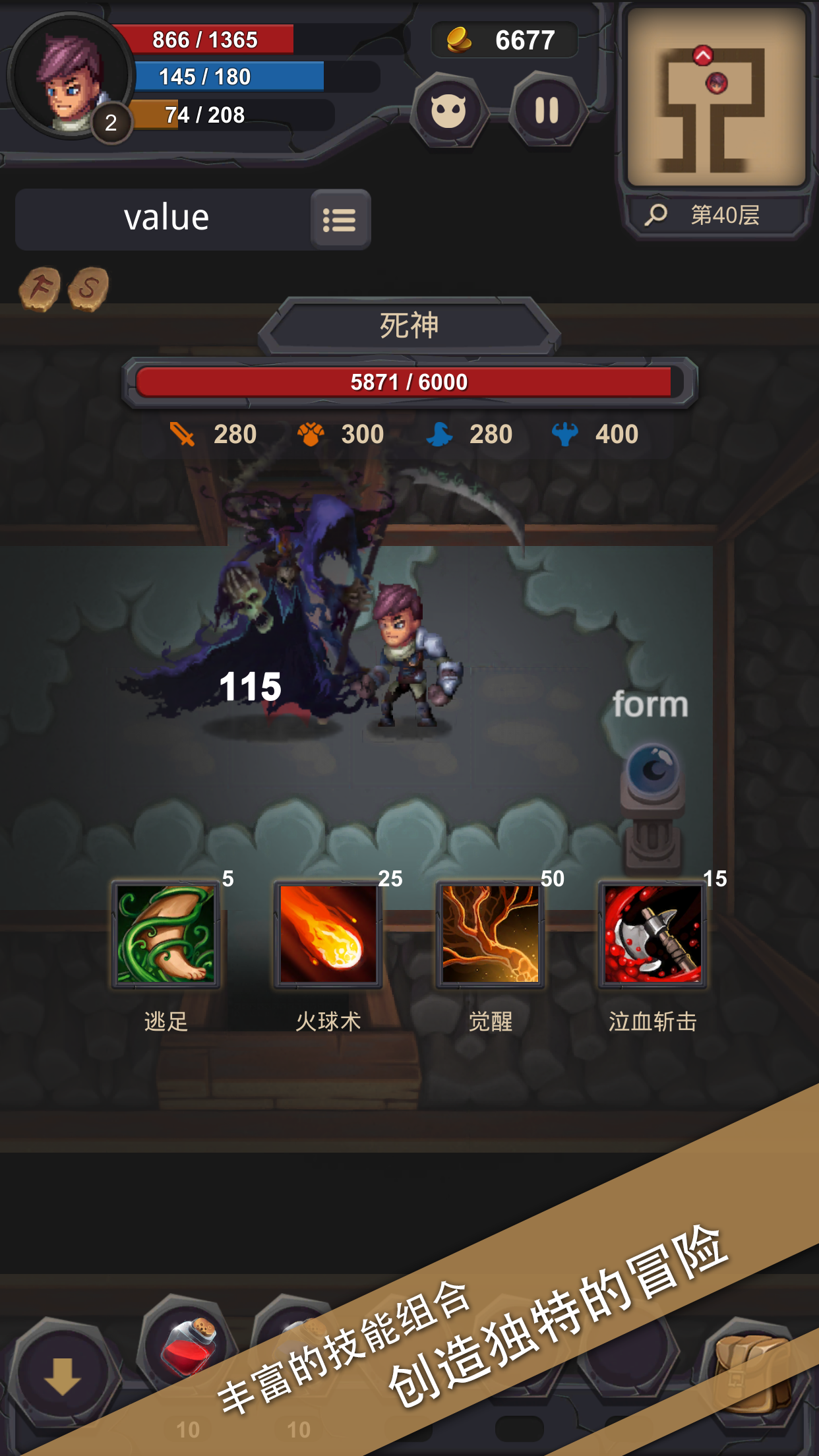 为什么技术主管经常给应届生安排杂活说是为了锻炼？