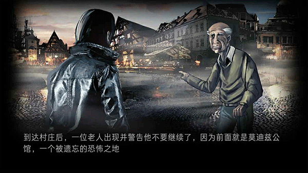为什么水星是最难去的行星?