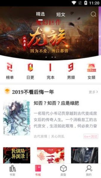 不具有主动攻击性，是否也是一种软弱？