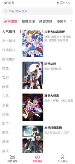 本周150家上市公司获调研 化工品涨价行情受关注