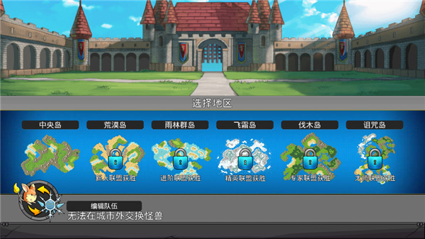从古至今，真正能扛住大财的人，都是一个路子