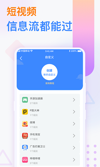 游戏中，有哪些暴君形象让你印象深刻？