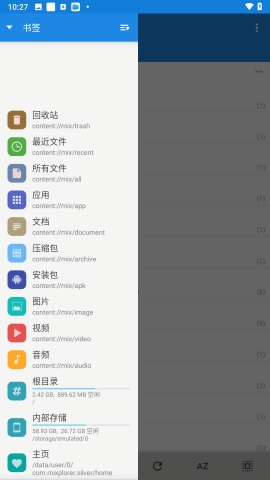 美群聊泄密核心当事人离开白宫