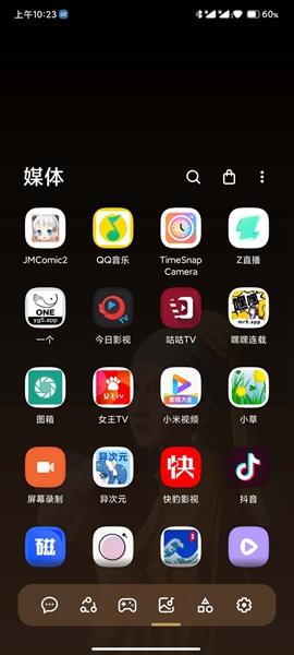 如何评价中科院计算所博士生郭帅一作 ICASSP 2025 论文抄袭 TMI 2024 论文？