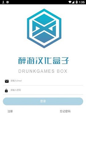 阿根廷将手机关税从16%降至0